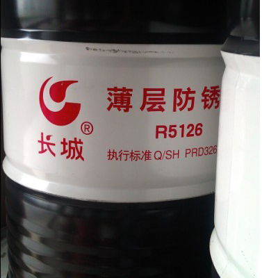 L(zhng)ǷPͣR5126)