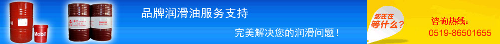 ƷƝ(rn)ͷ(w)֧֣0519-86501655